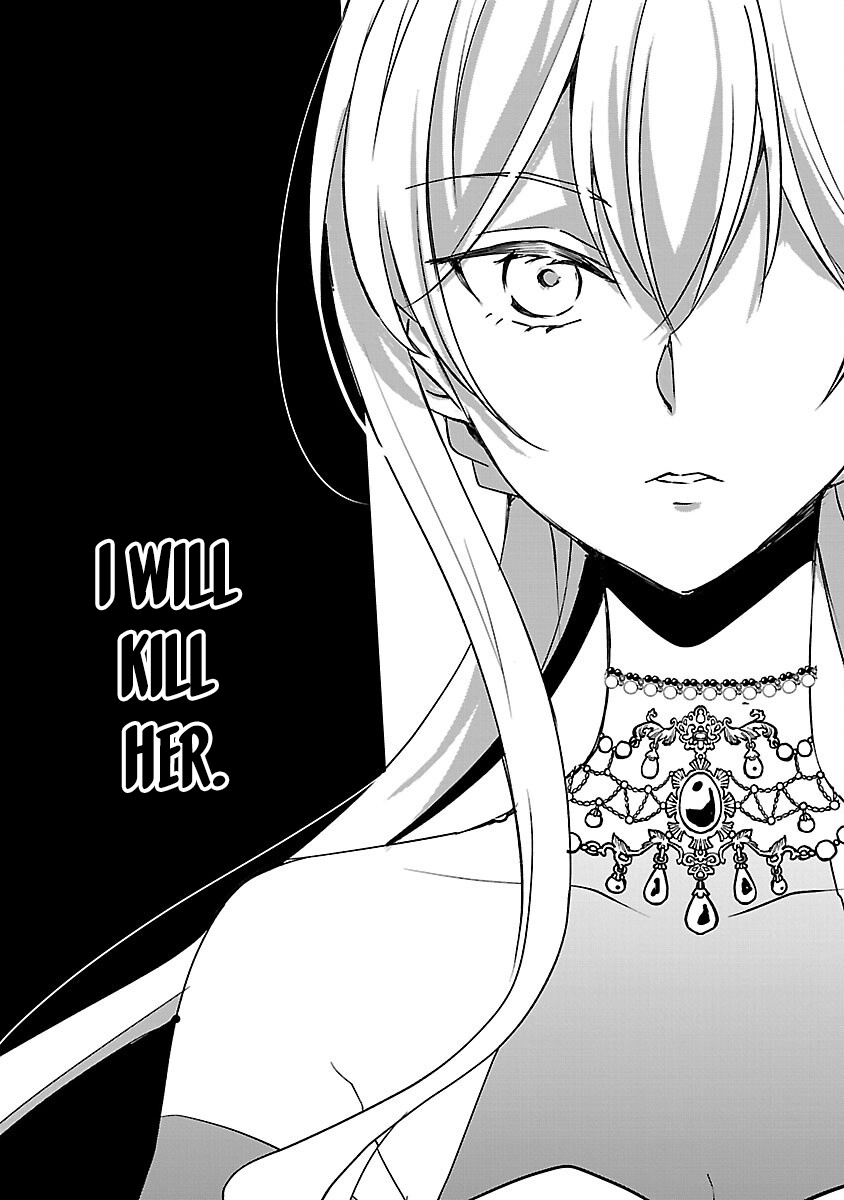 I Became My Idol’s Sister, So I’ll Be a Villainess to Keep My Brother. Chapter 8 Page 27